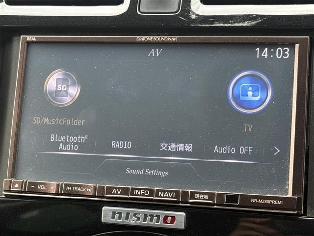 Nissan MARCH 2014 8359632-17