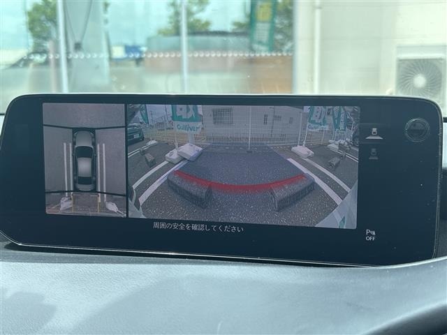 Mazda MAZDA3 2023 8358667-16
