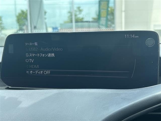 Mazda MAZDA3 2023 8358667-7