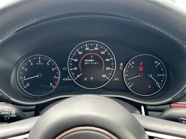 Mazda MAZDA3 2019 8358670-10