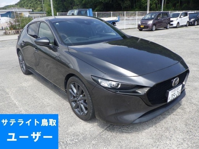 Mazda MAZDA3 2022 8358673-0