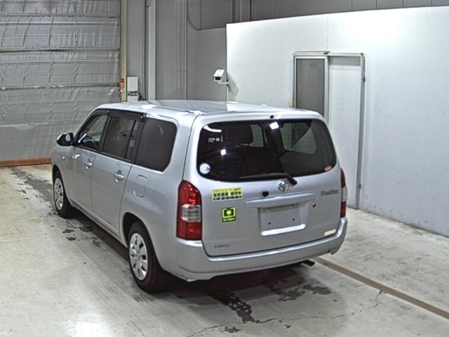 Toyota PROBOX VAN 2021 8358620-1
