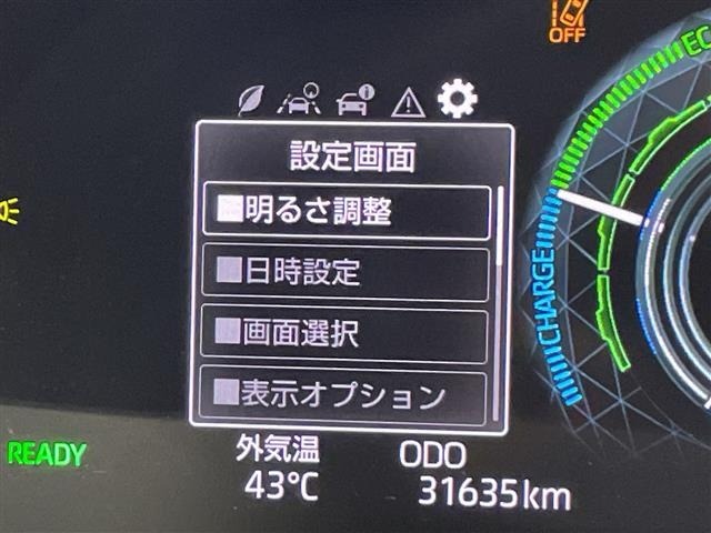 Toyota RAIZE 2024 8358292-2