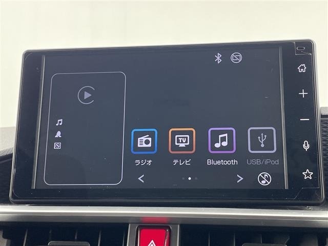 Toyota RAIZE 2021 8358295-21