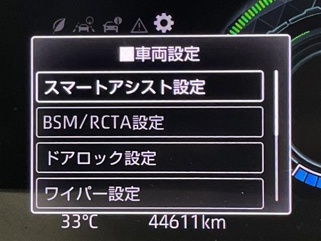 Toyota RAIZE 2022 8358298-18