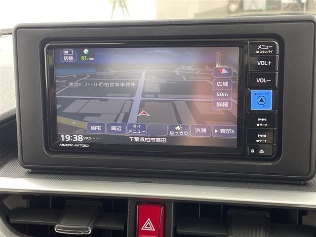 Toyota RAIZE 2024 8358300-15