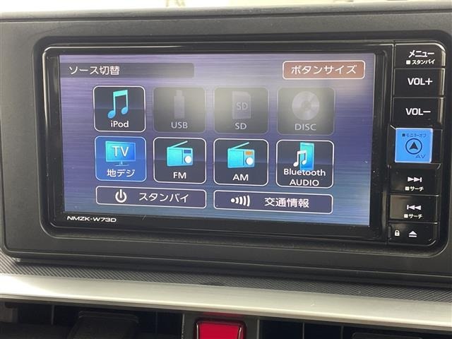 Toyota RAIZE 2024 8358300-16