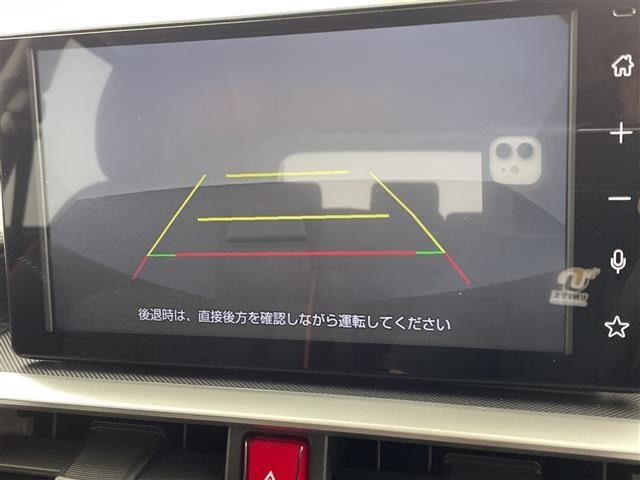 Toyota RAIZE 2025 8358304-18