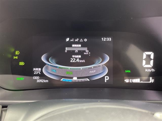 Toyota RAIZE 2025 8358304-22