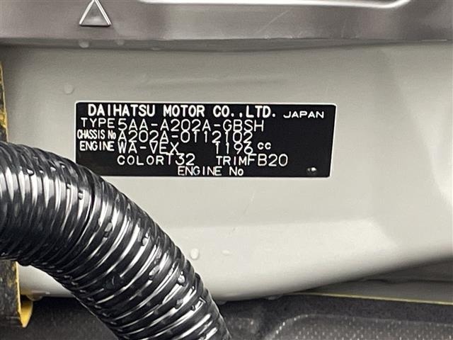 Toyota RAIZE 2025 8358304-8