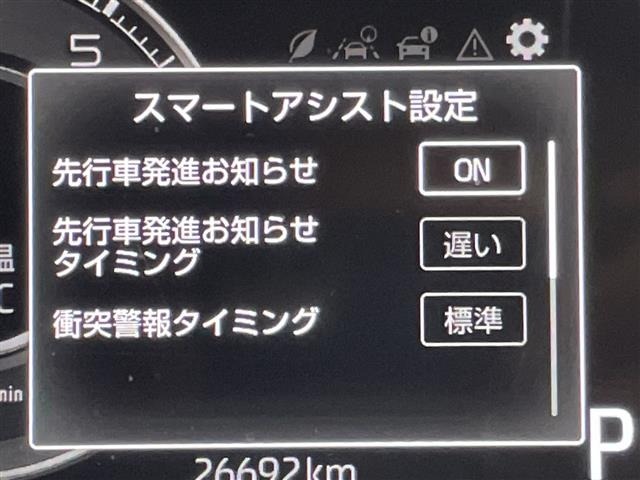 Toyota RAIZE 2021 8358305-3