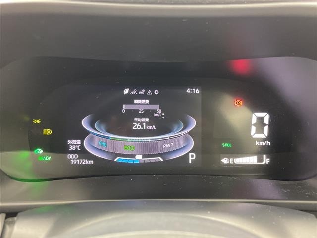 Toyota RAIZE 2022 8358306-5