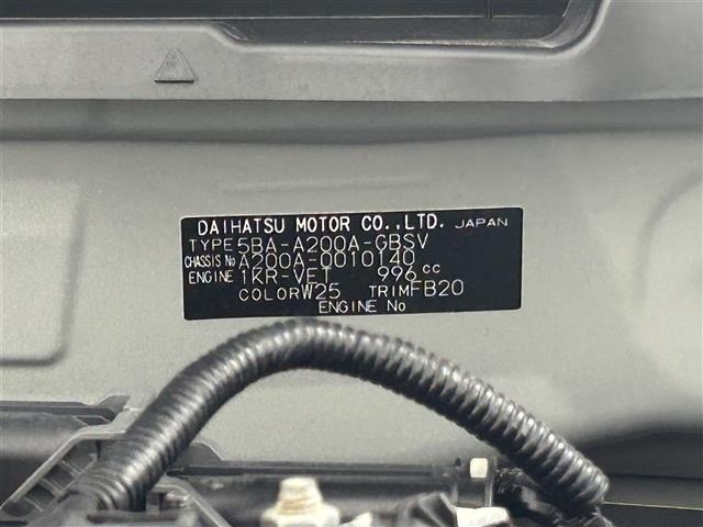 Toyota RAIZE 2020 8358311-8