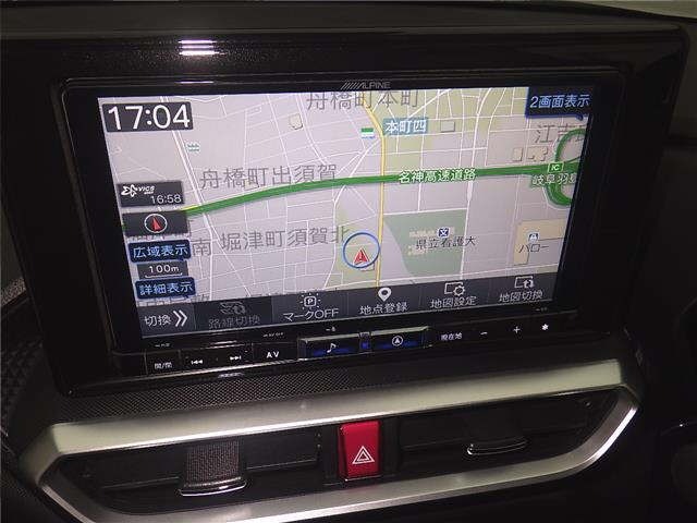 Toyota RAIZE 2024 8358353-6