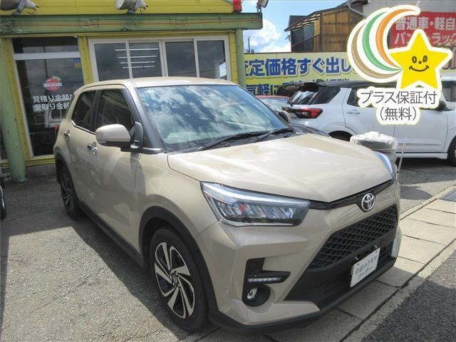 Toyota RAIZE 2025 8358356-0