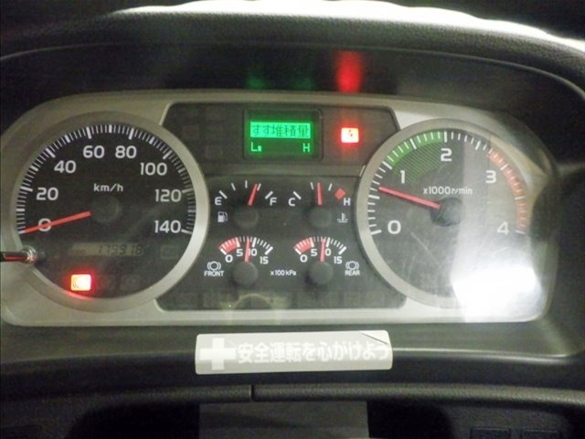 Hino RANGER 2014 8359546-6
