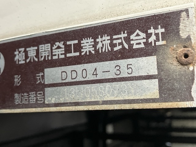 Hino RANGER 2013 8359548-18