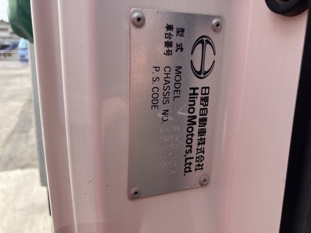 Hino RANGER 2013 8359548-7