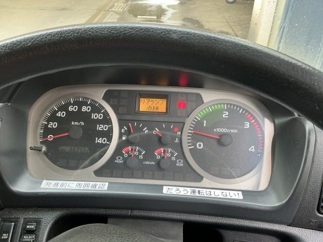 Hino RANGER 2012 8359549-6