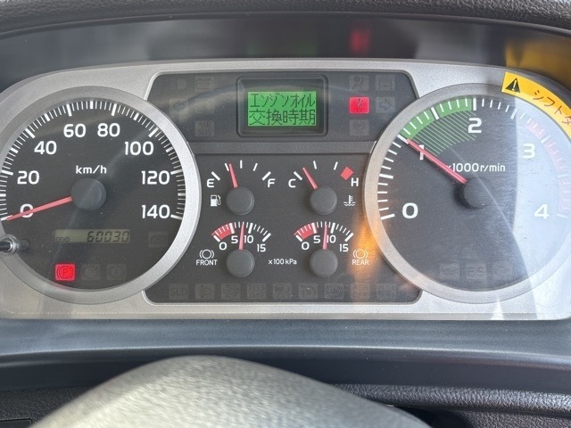 Hino RANGER 2012 8359550-6