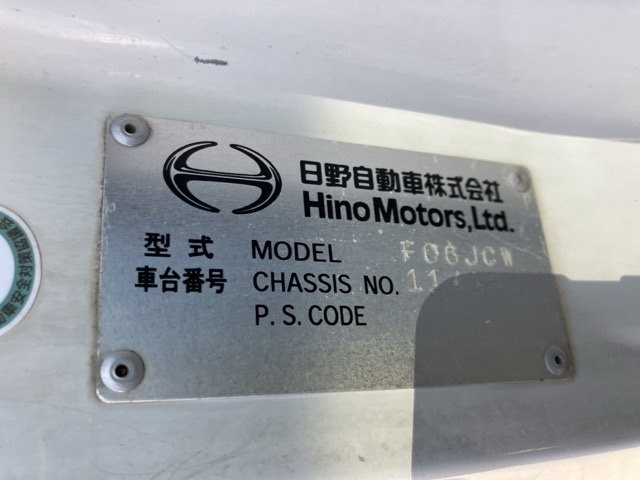 Hino RANGER 2006 8359551-7