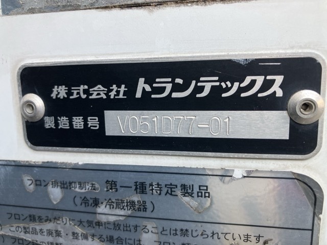 Hino RANGER 2018 8359552-18