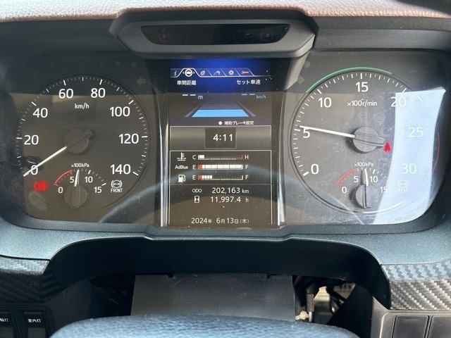 Hino RANGER 2018 8359552-6