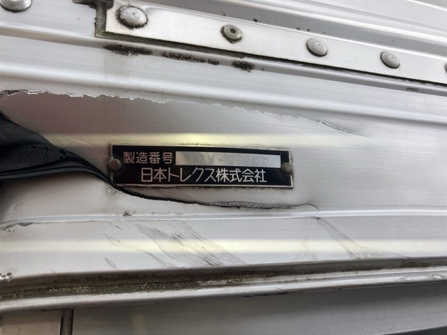 Hino RANGER 2019 8359553-18
