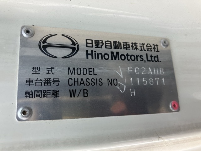 Hino RANGER 2019 8359553-7