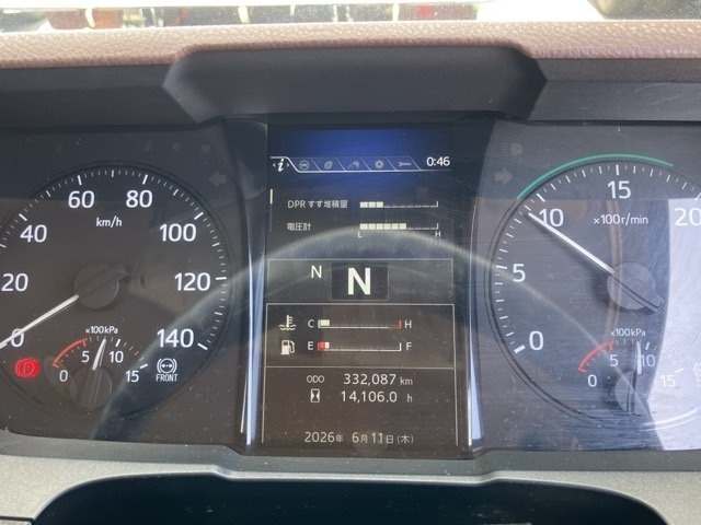 Hino RANGER 2020 8359554-6
