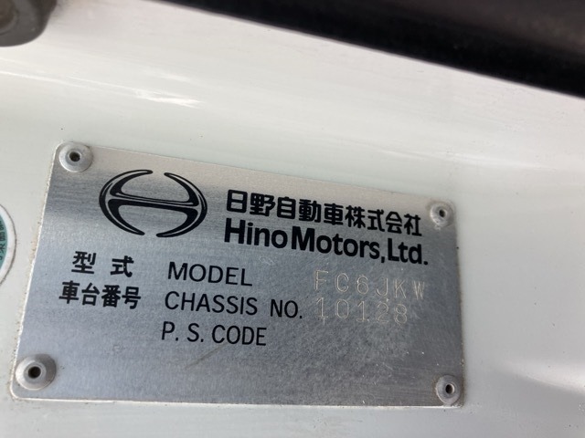 Hino RANGER 2005 8359555-7