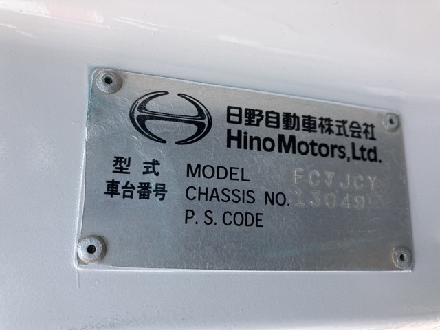 Hino RANGER 2011 8359556-7