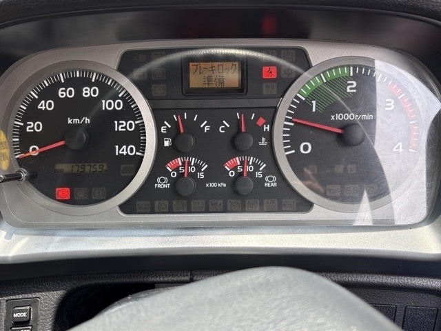 Hino RANGER 2017 8359557-6
