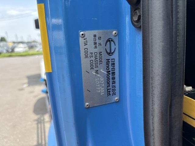 Hino RANGER 2017 8359557-7