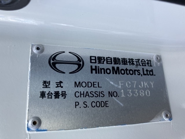 Hino RANGER 2009 8359558-7
