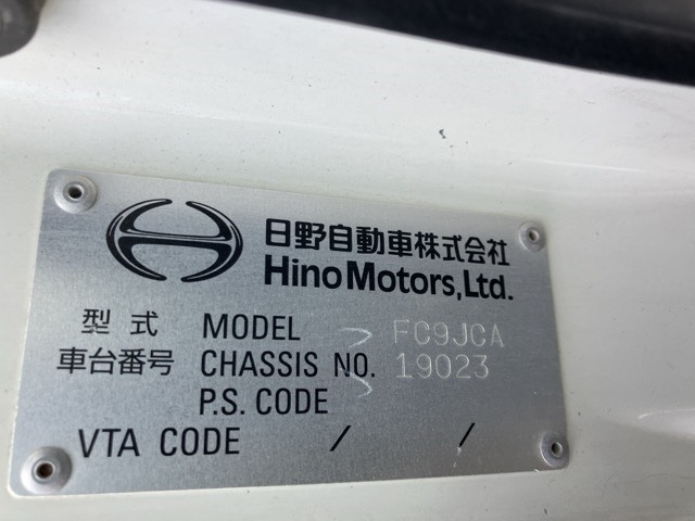 Hino RANGER 2014 8359560-7