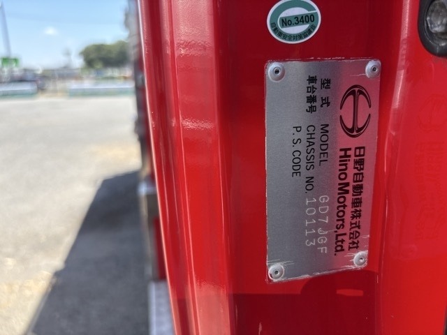 Hino RANGER 2005 8359561-7