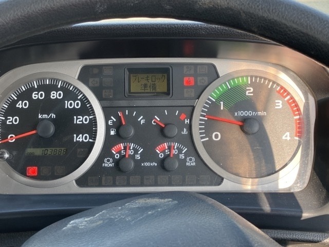 Hino RANGER 2015 8359565-6
