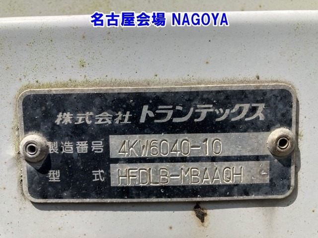 Hino RANGER 2011 8359566-19