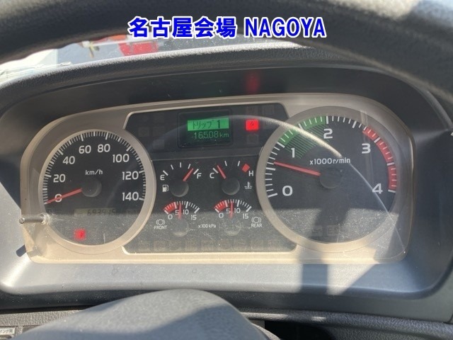 Hino RANGER 2011 8359566-7