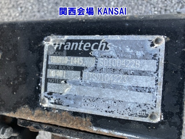 Hino RANGER 2009 8359568-17