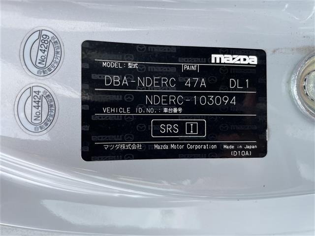 Mazda ROADSTER 2017 8359506-8