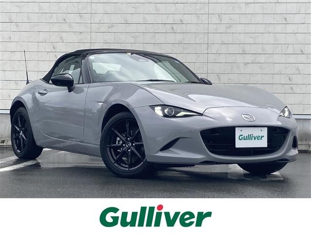 Mazda ROADSTER 2024 8359508-0