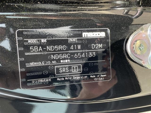 Mazda ROADSTER 2022 8359512-8