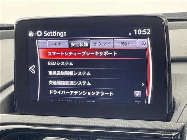 Mazda ROADSTER 2020 8359515-16