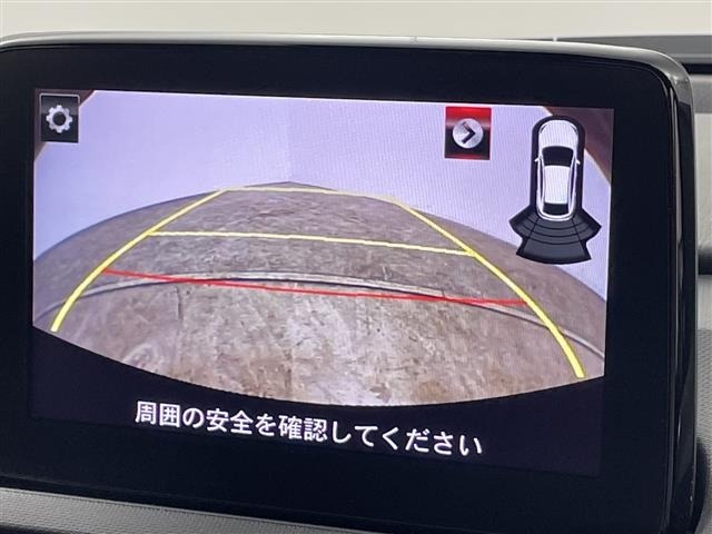 Mazda ROADSTER 2020 8359515-18
