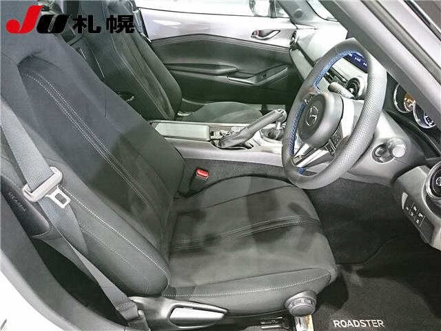 Mazda ROADSTER 2024 8359524-5