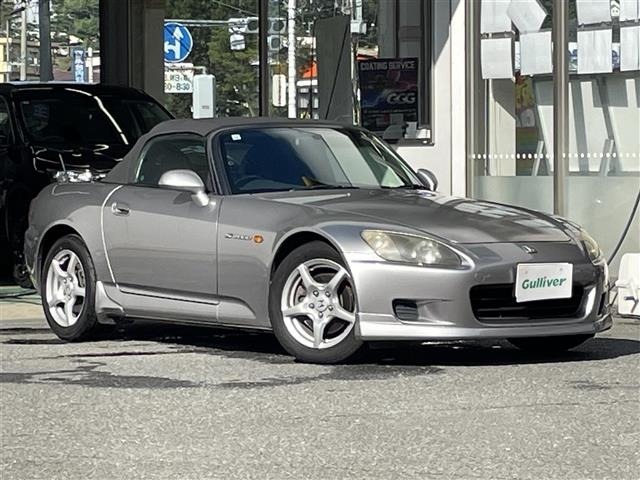 Honda S2000 1999 8359025-15
