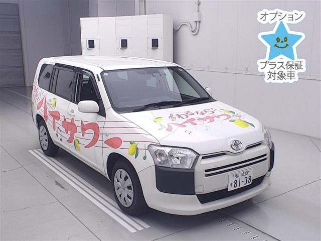 Toyota SUCCEED VAN 2018 8358523-0