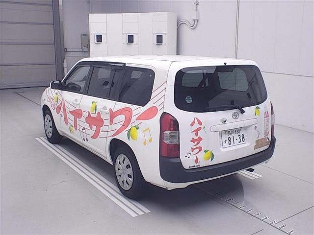 Toyota SUCCEED VAN 2018 8358523-1